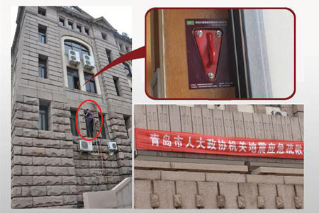正版管家婆今晚资料