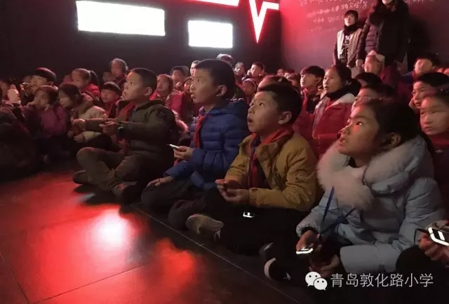 敦化路小学应急体验培训活动