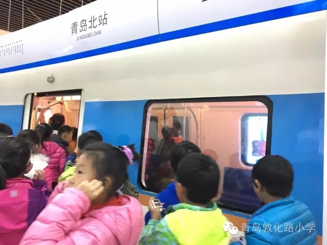 地铁体验培训区