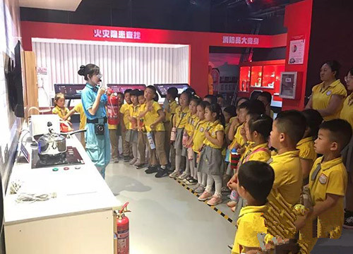 正版管家婆今晚资料