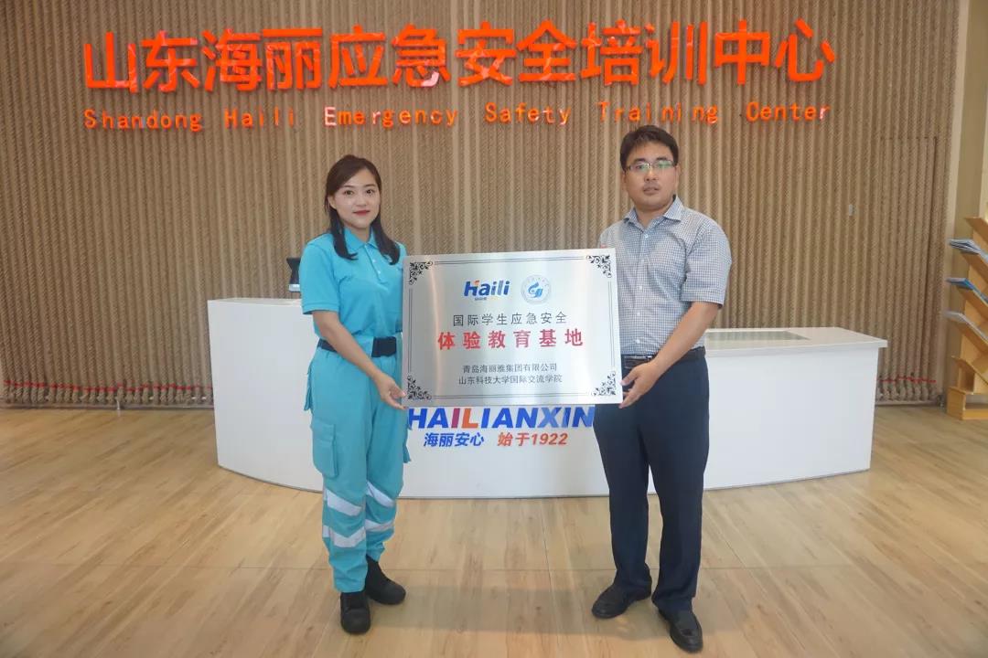 正版管家婆今晚资料