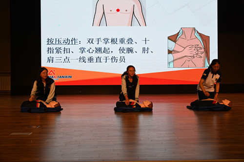 正版管家婆今晚资料