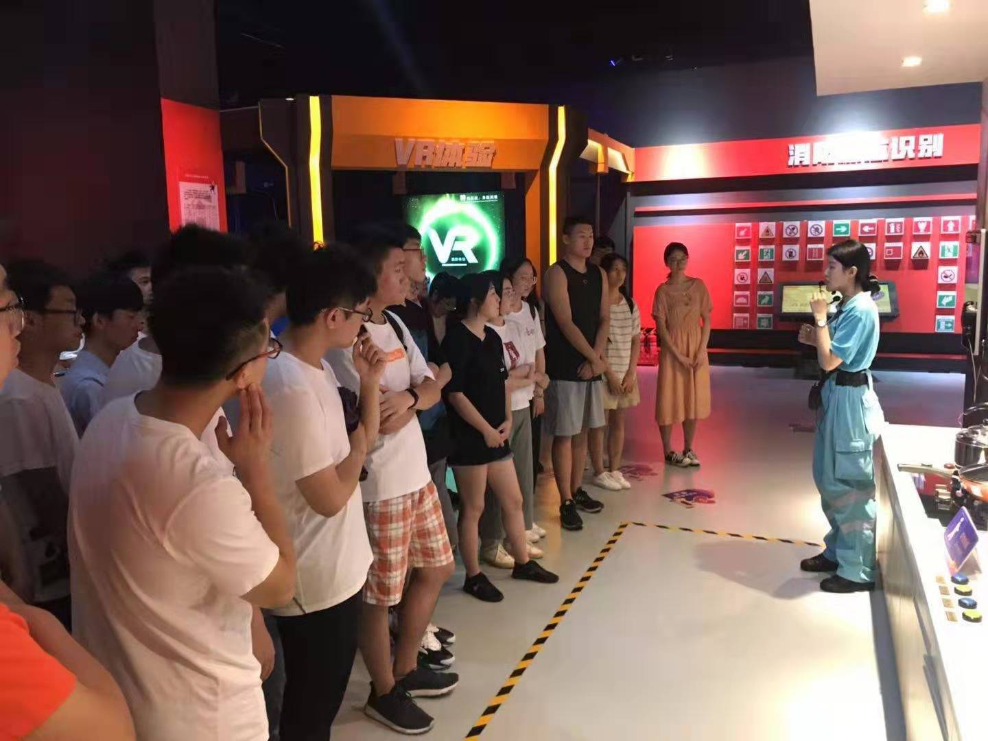 正版管家婆今晚资料