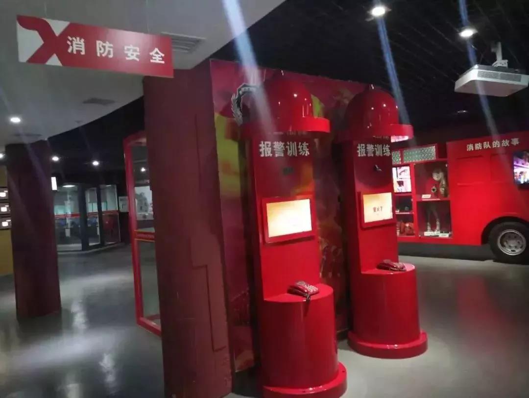 正版管家婆今晚资料