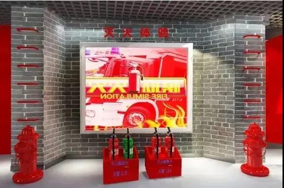正版管家婆今晚资料