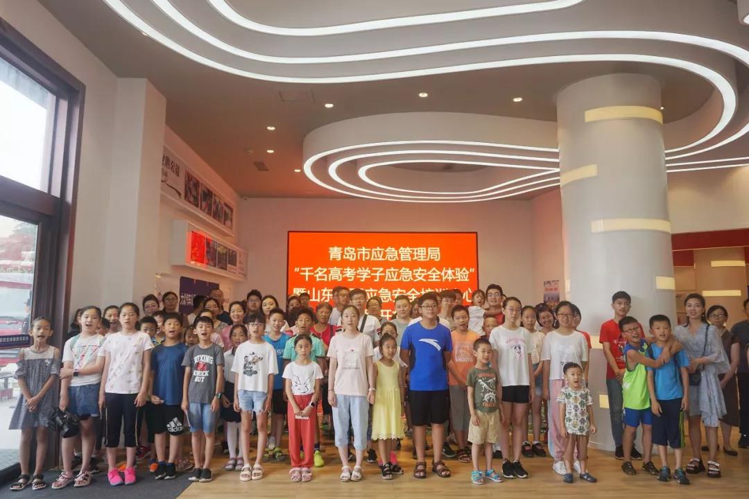 正版管家婆今晚资料