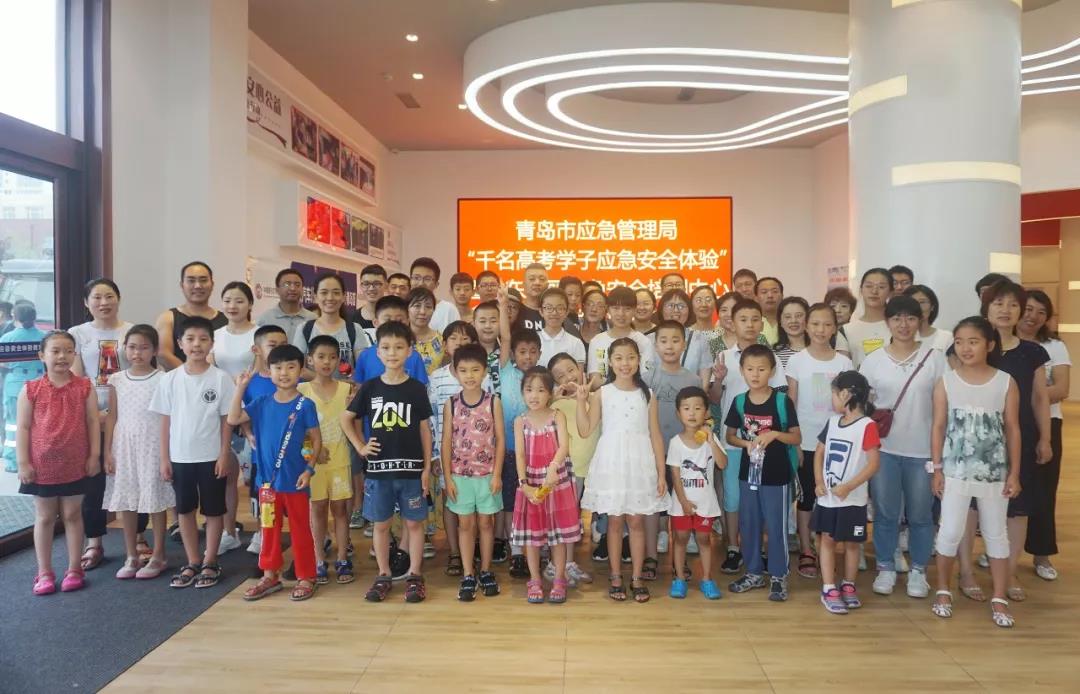 正版管家婆今晚资料