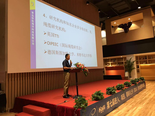 正版管家婆今晚资料