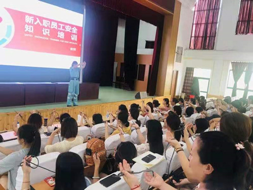 正版管家婆今晚资料