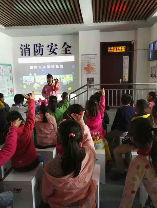 校园体验教室