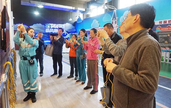 党校应急培训