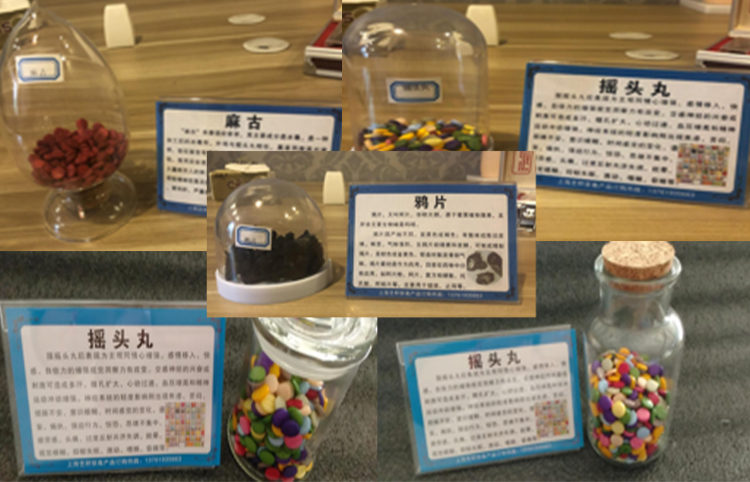 正版管家婆今晚资料
