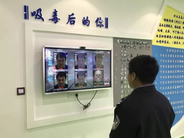正版管家婆今晚资料