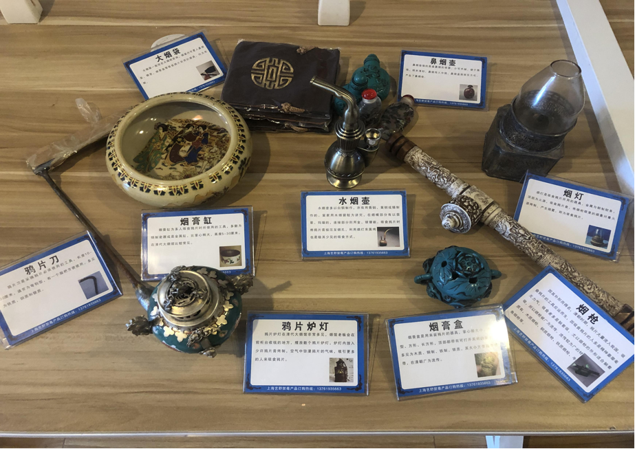 正版管家婆今晚资料