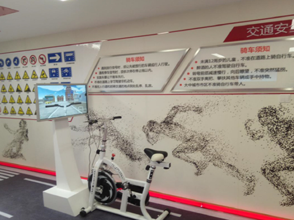 骑行模拟设备