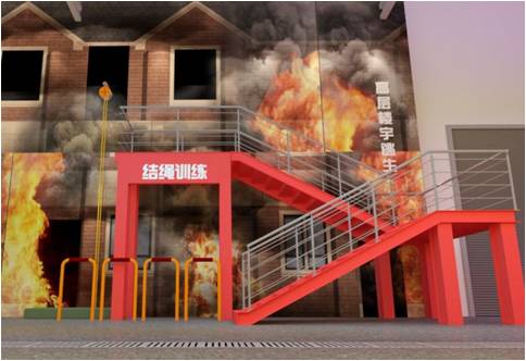 消防体验馆结绳训练