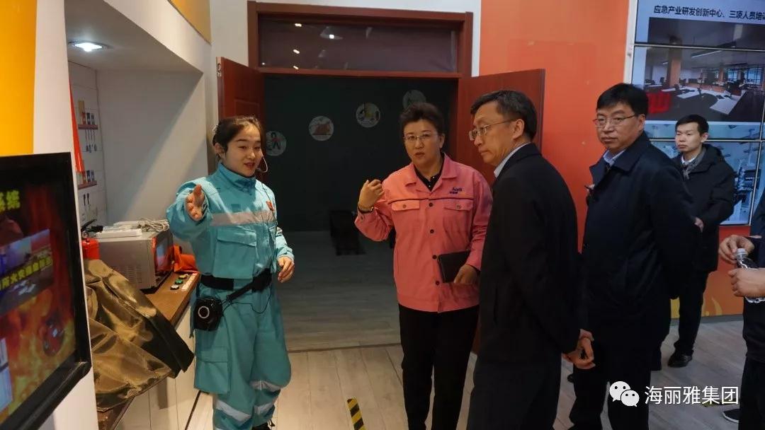 正版管家婆今晚资料
