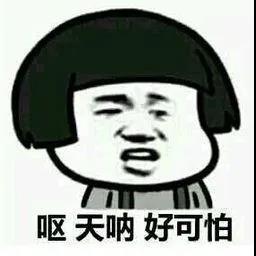 正版管家婆今晚资料