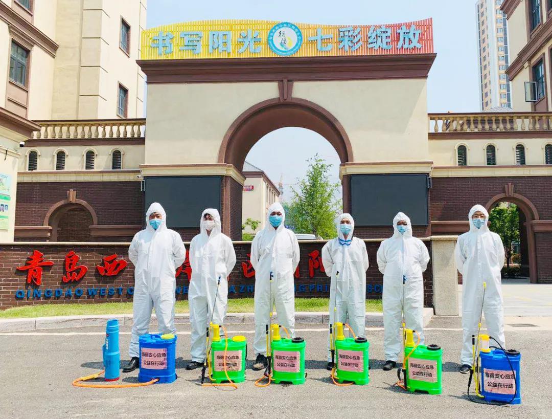 正版管家婆今晚资料