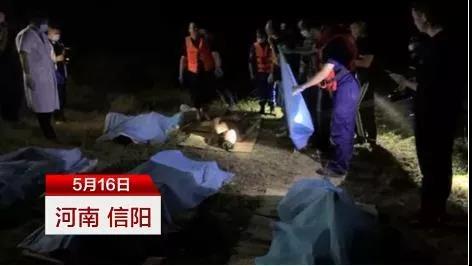 正版管家婆今晚资料