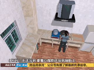 正版管家婆今晚资料