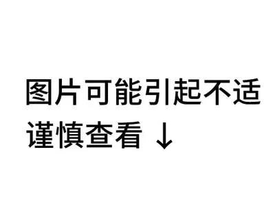 正版管家婆今晚资料