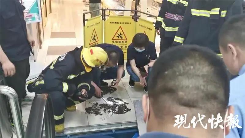 正版管家婆今晚资料