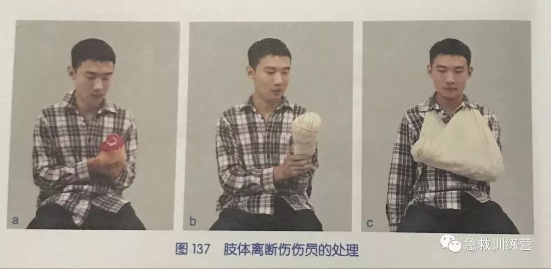 正版管家婆今晚资料