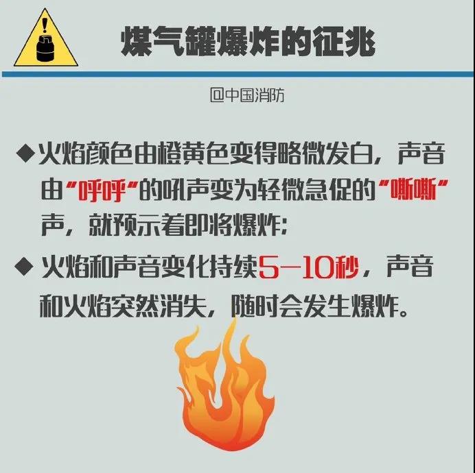 正版管家婆今晚资料