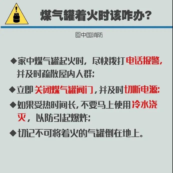 正版管家婆今晚资料