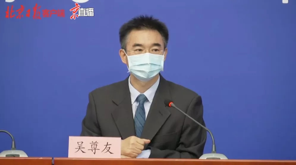 正版管家婆今晚资料