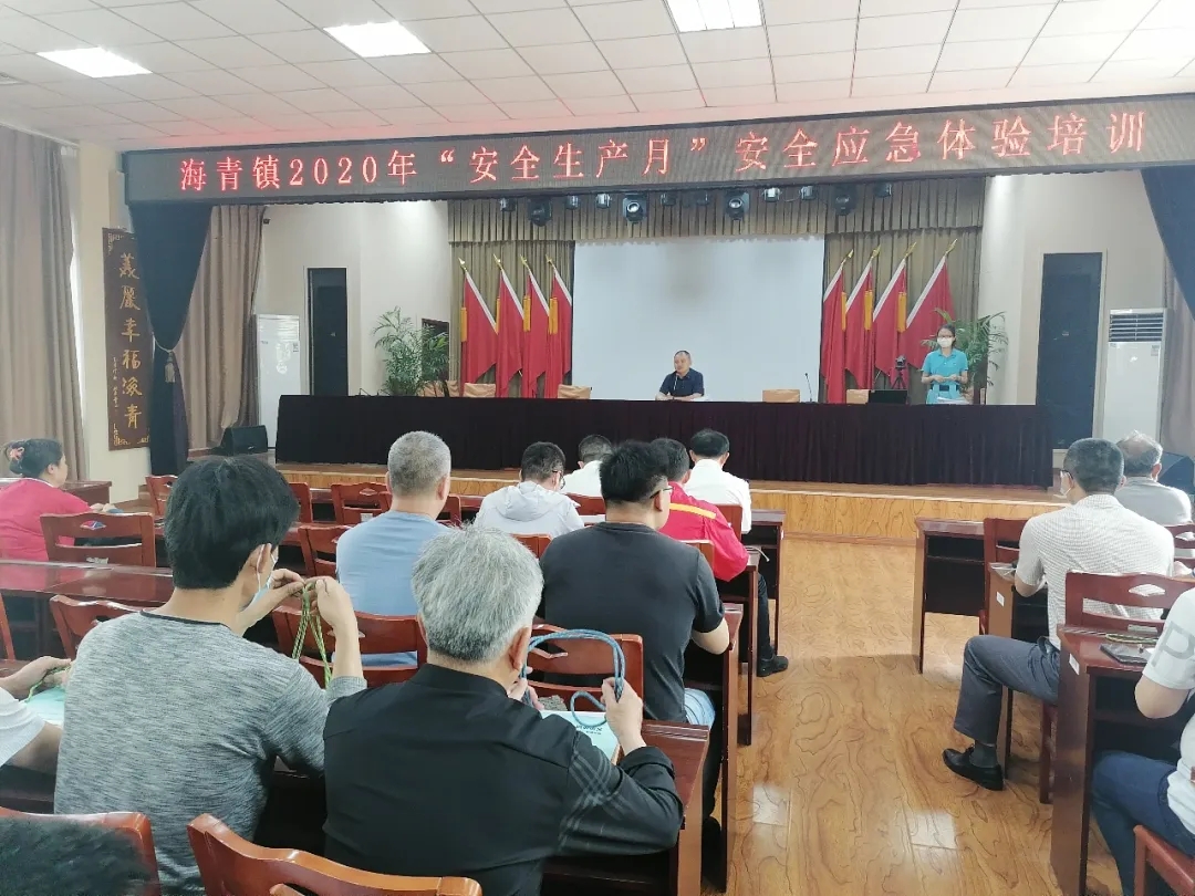正版管家婆今晚资料