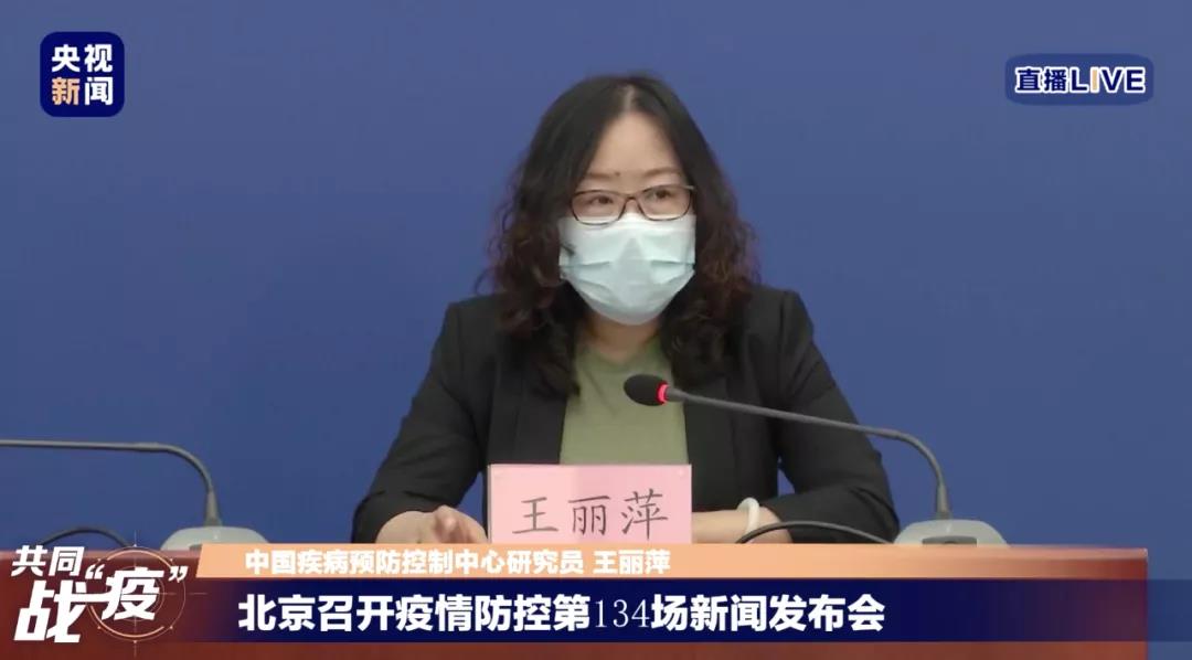 正版管家婆今晚资料
