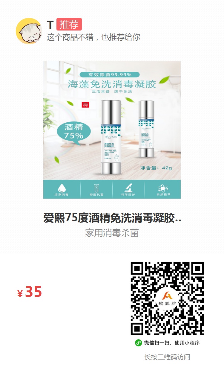正版管家婆今晚资料