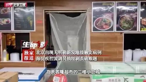 正版管家婆今晚资料