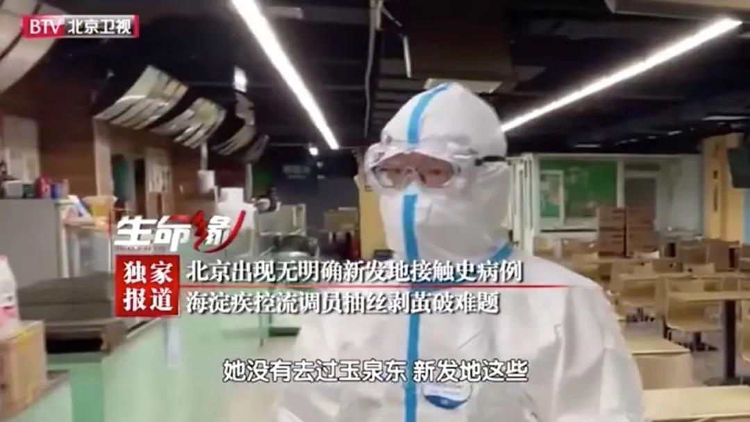 正版管家婆今晚资料