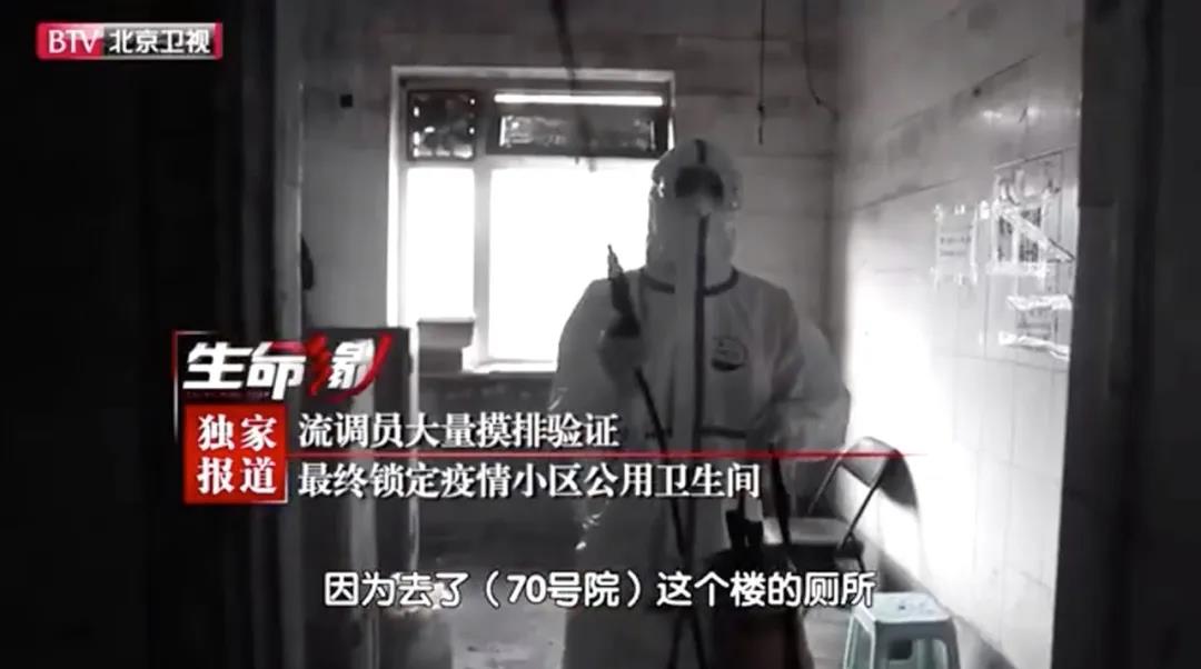 正版管家婆今晚资料