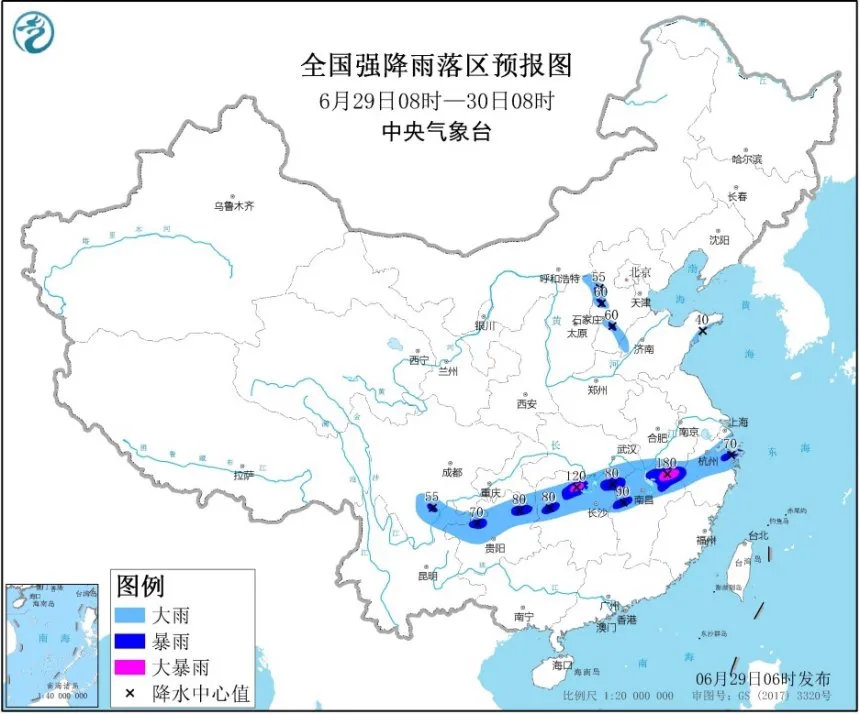 正版管家婆今晚资料