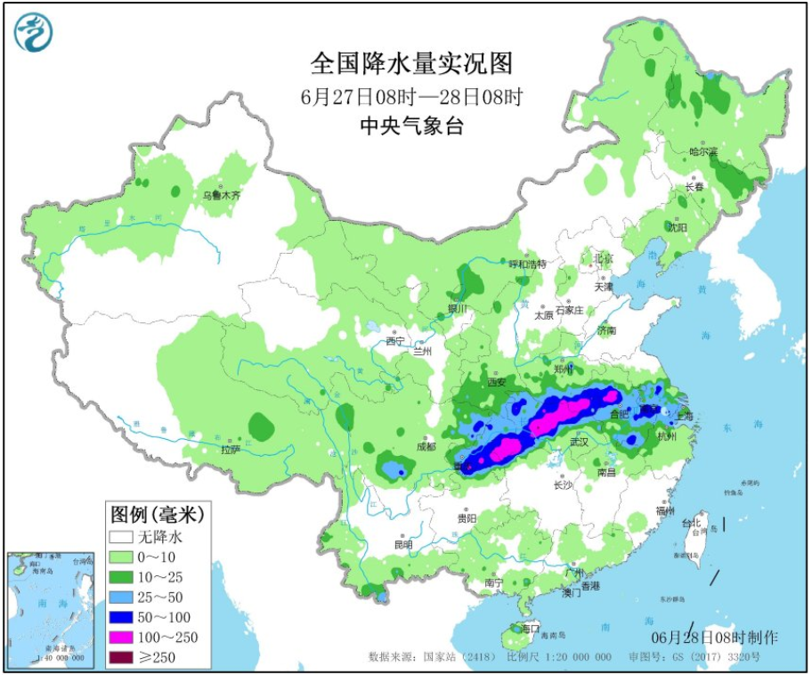 正版管家婆今晚资料