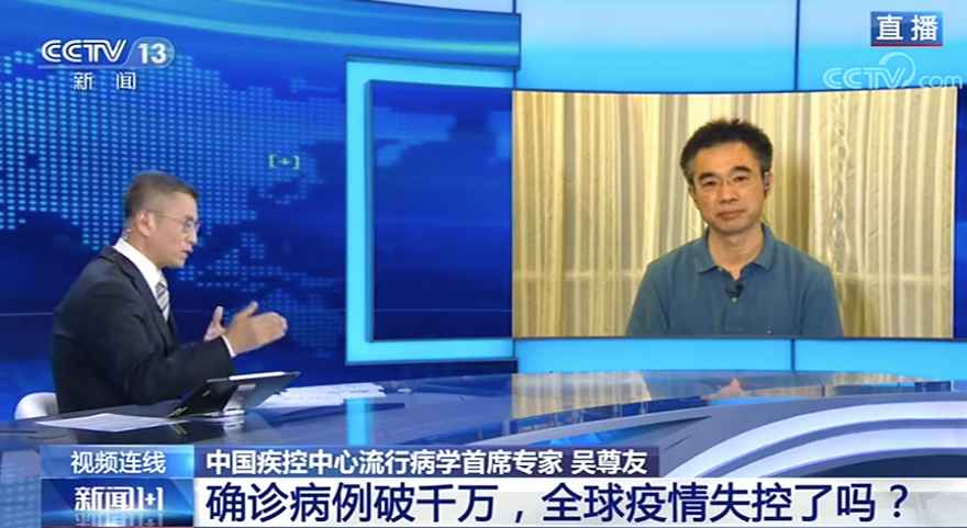 正版管家婆今晚资料