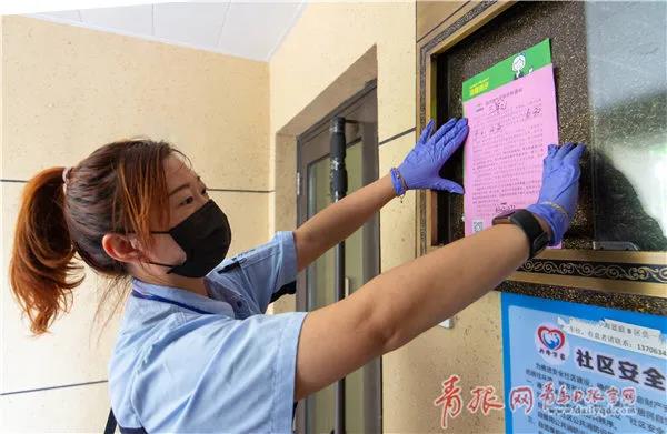 正版管家婆今晚资料