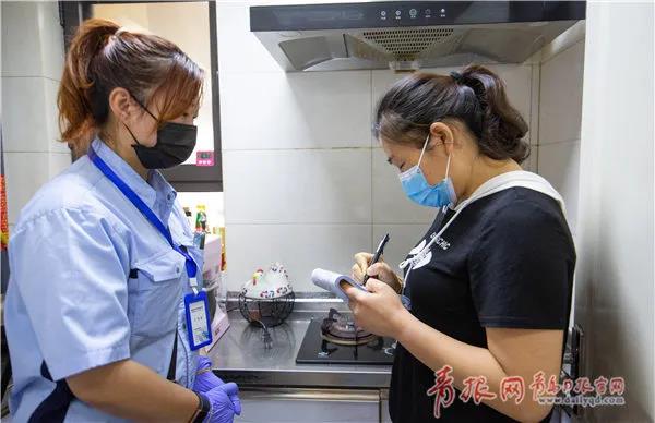 正版管家婆今晚资料