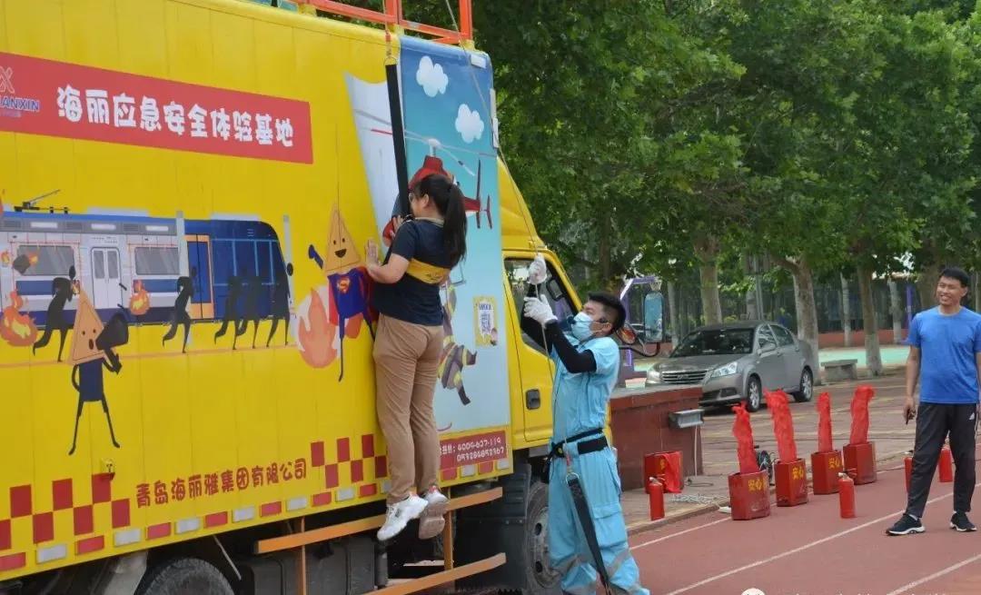 正版管家婆今晚资料
