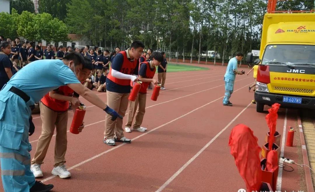 正版管家婆今晚资料