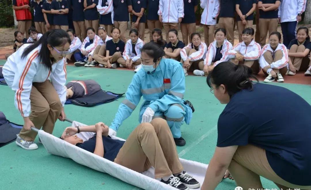 正版管家婆今晚资料