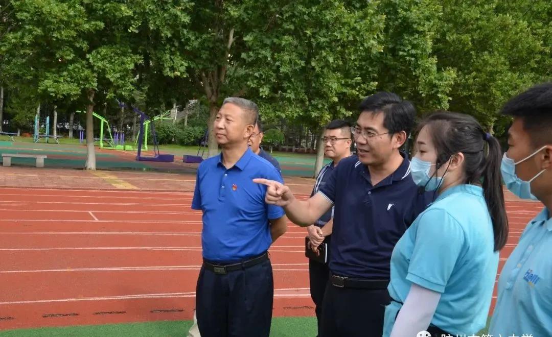 正版管家婆今晚资料