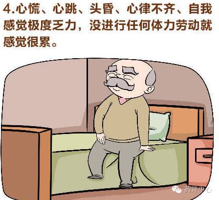 正版管家婆今晚资料