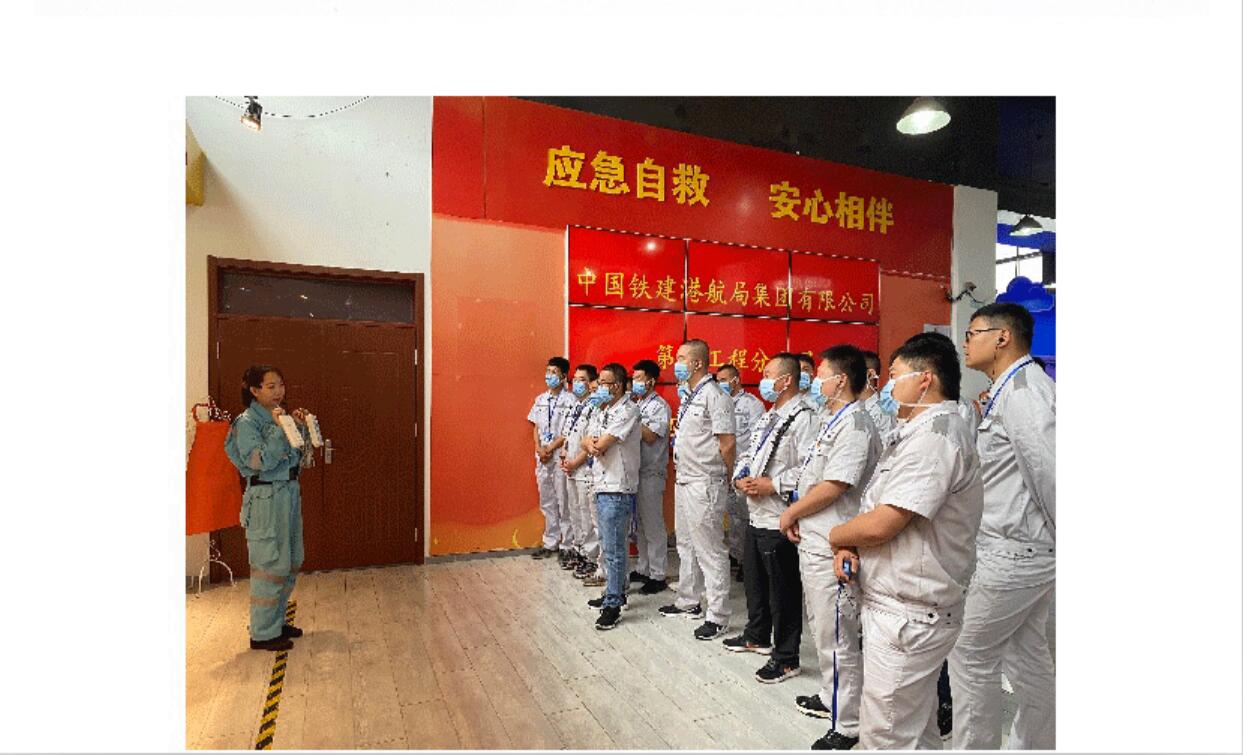 正版管家婆今晚资料