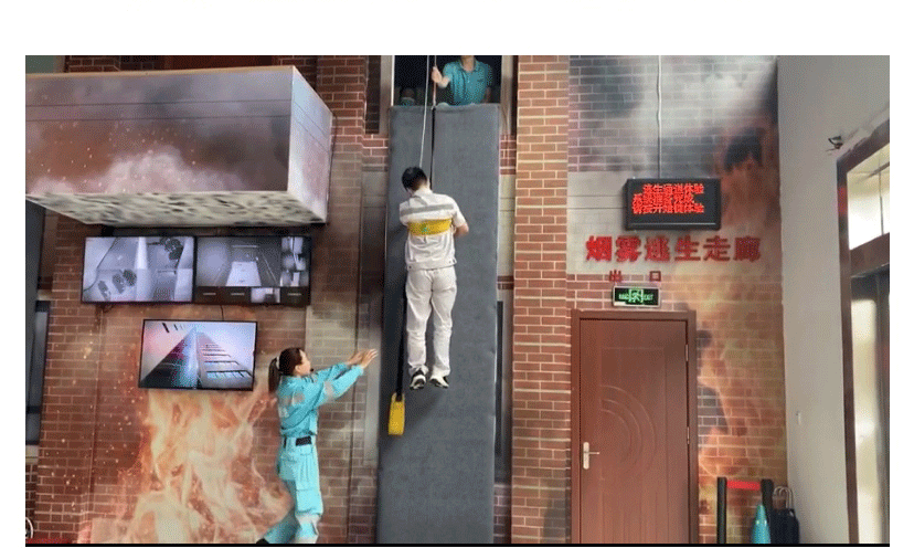 正版管家婆今晚资料