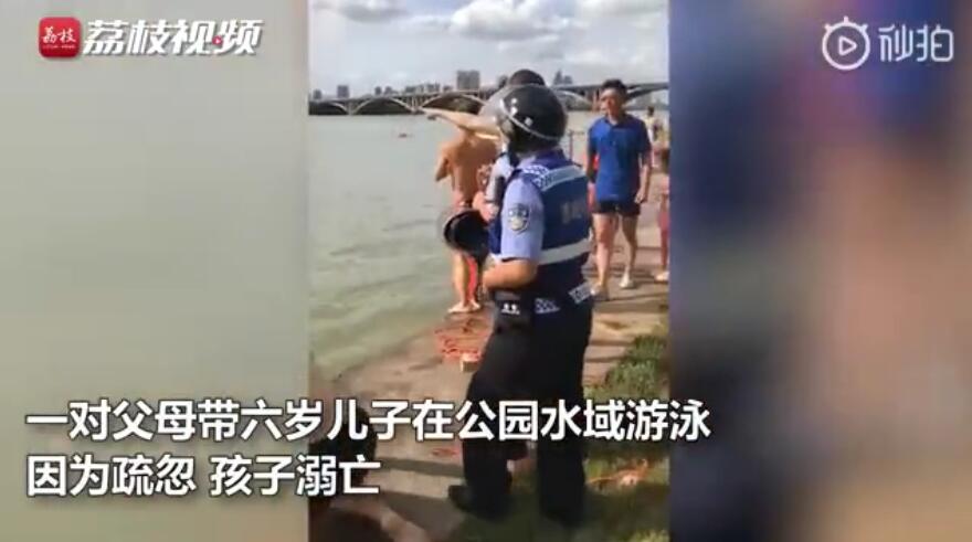 正版管家婆今晚资料